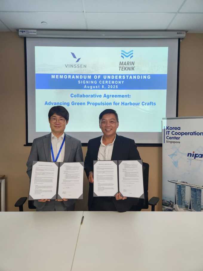 VINSSEN & Marinteknik Partner to Drive Asiaโs Eco-Friendly Marine Future ๐โก