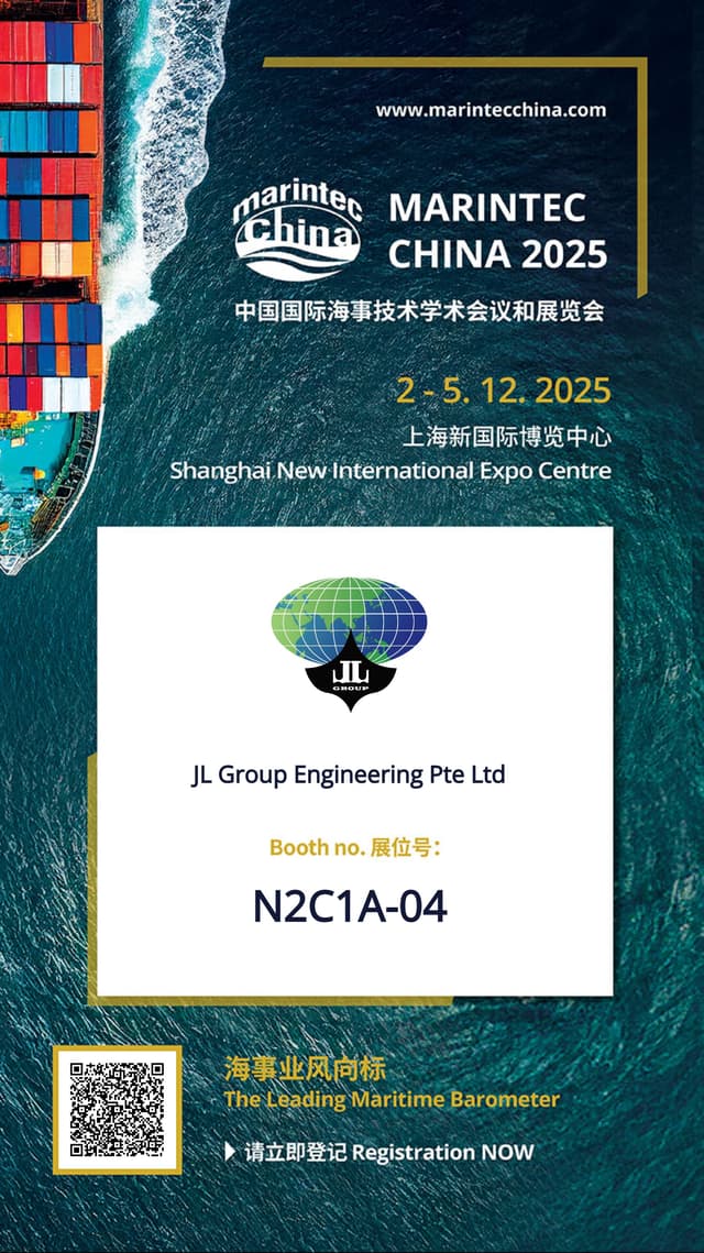 Invitation to JL Marine โ Shanghai Marintec 2025 Exhibition