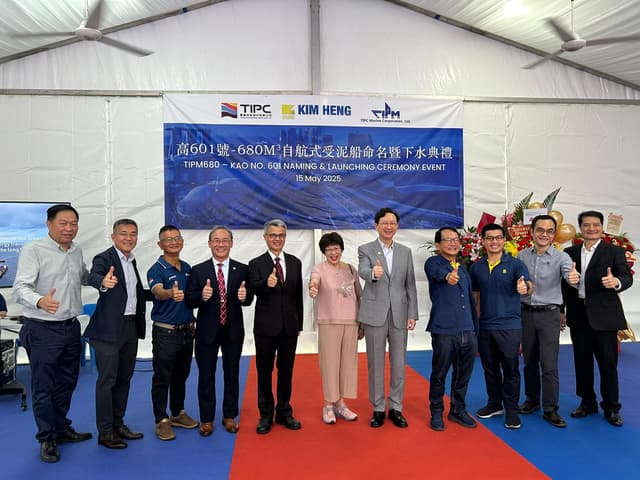 ๐ We at Kim Heng Ltd are thrilled to have named and launched KAO No. 601! ๐ขโจ